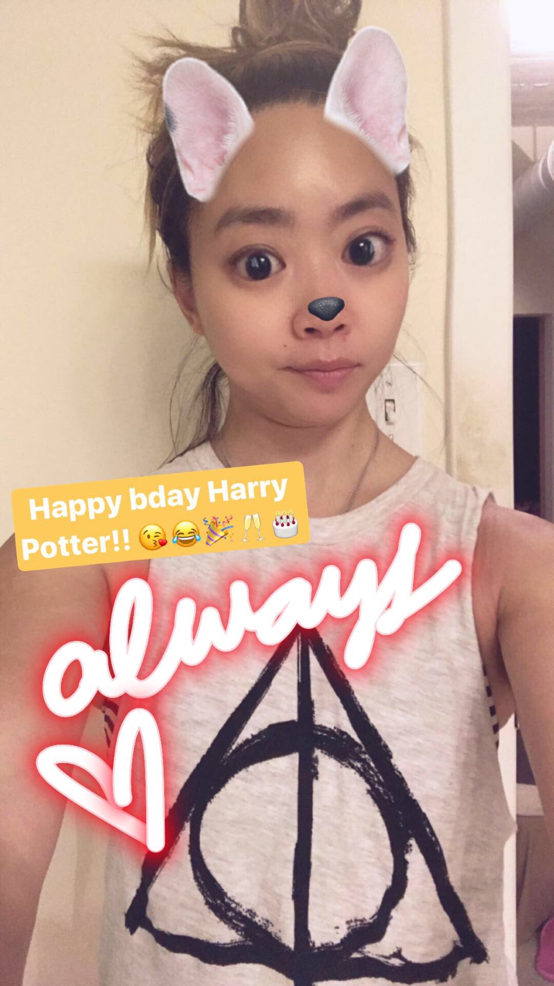 Happy bday Harry Potter!!          