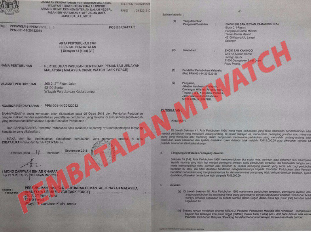 SriDewi_Khan's tweet photo. @My_CrimeWatch @my_crimewatch dah dibatalkan ROS pon. Nak menyalak apa lagi? https://t.co/fkzRFzjmdY