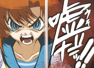 ケンジ 栃木の学校で窓ガラスが割られる事件が発生した模様 しかも ひぐらし って落書き付き 犯人分かってしまった T Co 1vh5afwcxq Twitter ケンジ 栃木の学校で窓ガラスが割られる事件が発生した模様 しかも ひぐらし って落書き付き 犯人分かってしまった T Co 1vh5afwcxq Twitter