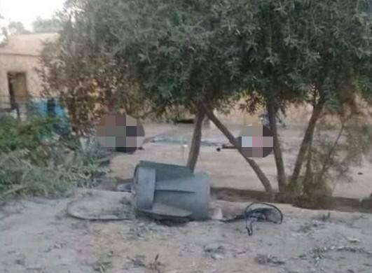 CombatChris1's tweet photo. Deir Ezzor : Tail section of a cluster bomb dropped by a #Russian warplane that killed a woman in #Dablan. https://t.co/zdh6iAQSvF