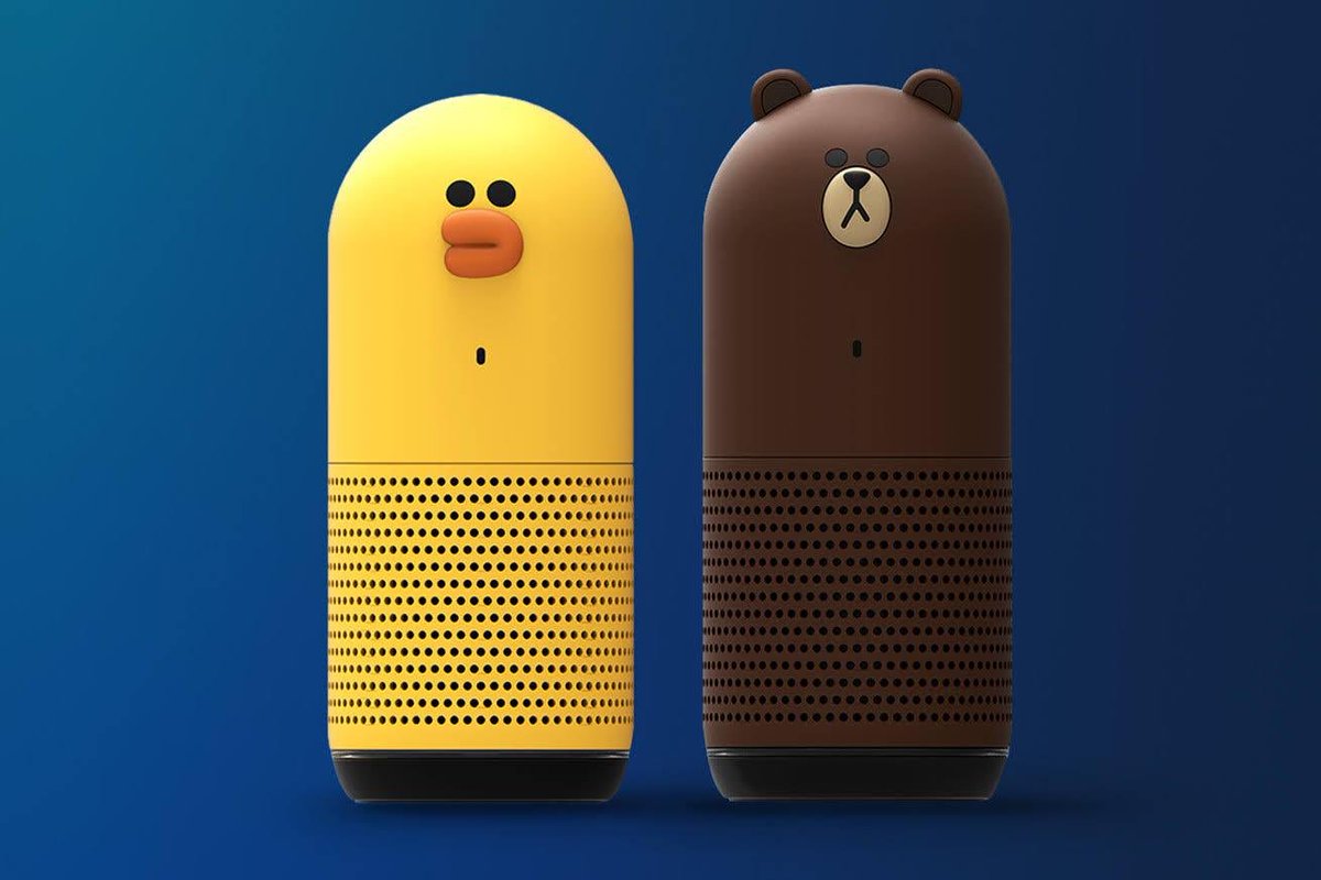 Sally and Brown - cute couple