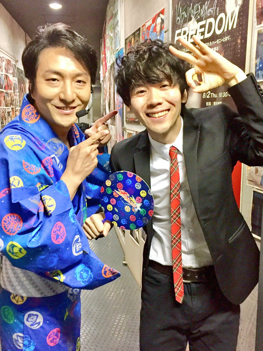 松原 剛志 Twitterren アメトーク スーパー戦隊大好き芸人の しいはしジャスタウェイ さん 御茶ノ水男子 が今日のイベントmcでした 以前 シスターmayoさんのライブでご一緒していたので 最近よくご一緒できて嬉しいのです 彡
