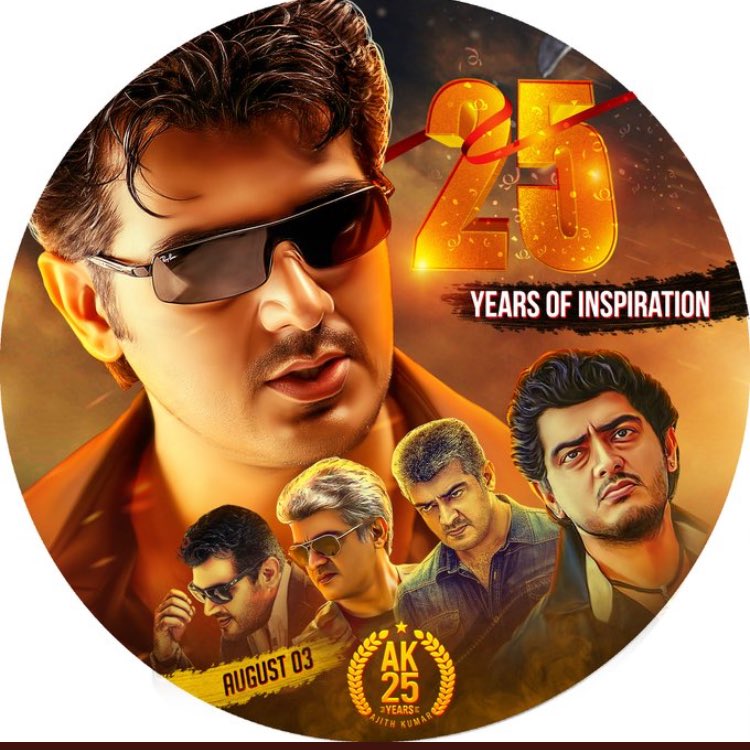 ajithFC's tweet photo. Common DP for Thala #Ajith 25 years in a cine industry. 

| #Vivegam #Vivekam | https://t.co/HoGvoZPmDx