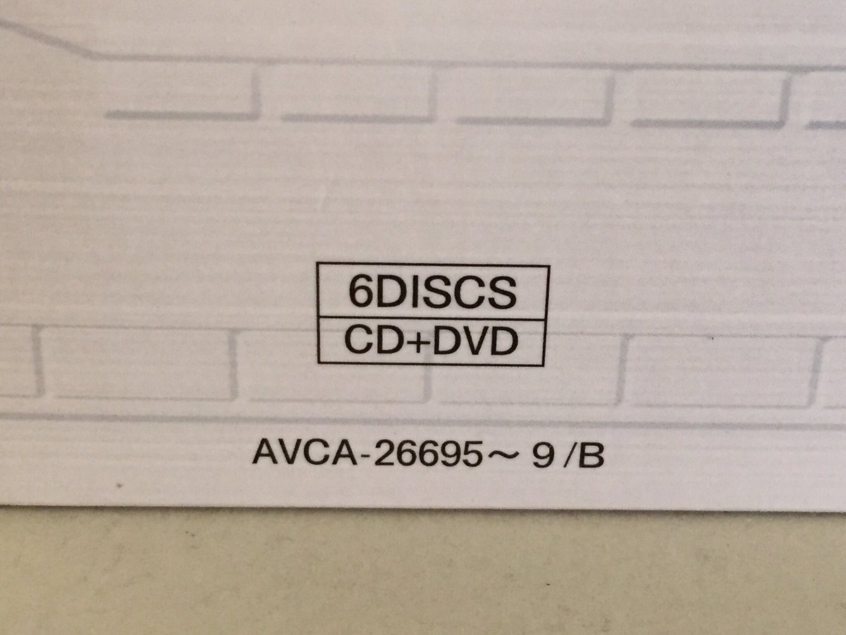 Alphapower65 A Twitter 仮面ライダー電王 Complete Cd Box 6 Discs Cd Dvd Avca 9 B 仮面ライダー 平成仮面ライダー 仮面ライダー電王 Avex Avexmode イマジン Bookoff T Co E5f3olx8ue