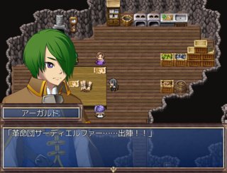いつかプレイしたいフリゲ いつかプレイしたいフリゲ