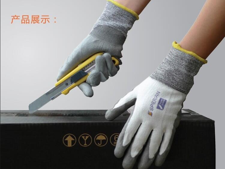 candy604X's tweet image. Protect your hand.
 Whatsapp:+8615866968056