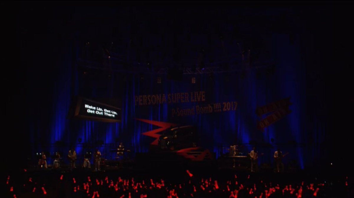 Persona Central The Persona Super Live P Sound Bomb 17 Has Started Initial Song Is Wake Up Get Up Get Out There T Co Ytrb7b9z3o T Co 8cyajexdno Persona Central The Persona Super Live P Sound Bomb 17 Has Started Initial Song Is Wake Up Get Up Get Out There T Co Ytrb7b9z3o T Co 8cyajexdno