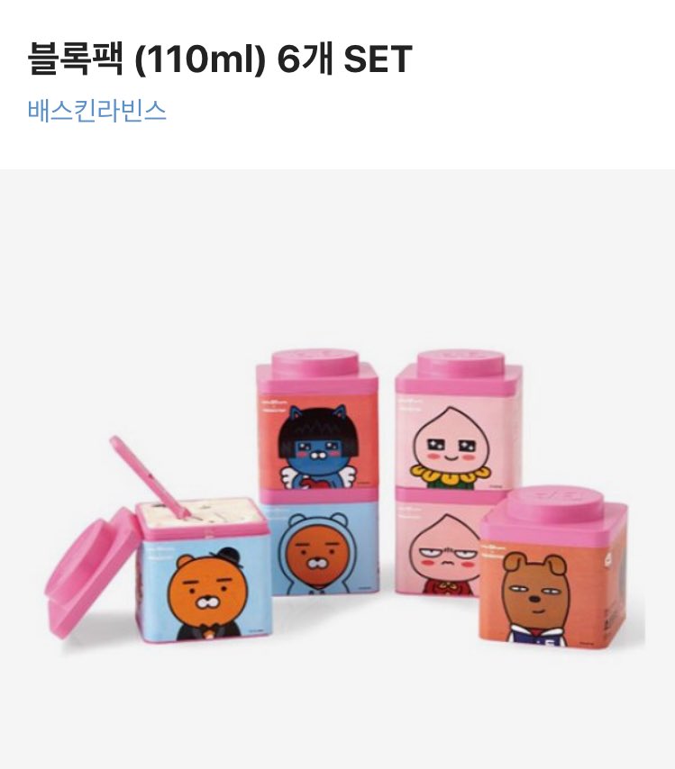 (RT이벤트3탄)이제 딱 한달! 걸스타운은 많은 여성 퀴어들이 컨텐츠를 만들고 창작할 수 있는 기회가 되길 바라며 “ 퀴어여성 단편 영상 공모전”을 개최합니다.능력자분들은 어서 카메라와 컴퓨터로 향해주시고 rt해주신 한분께 베킨 블록팩세트를 드립니다.