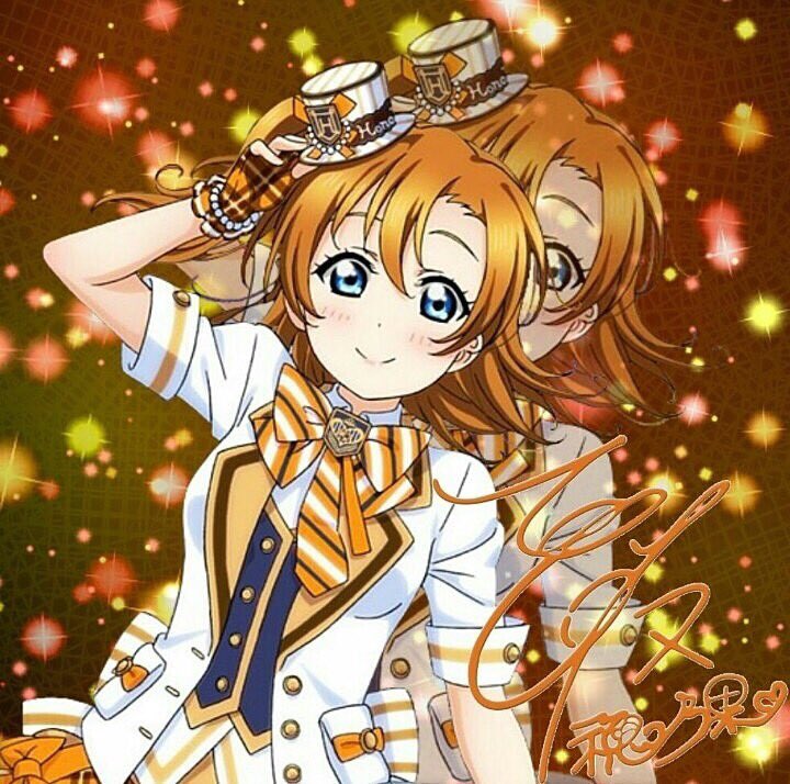 1021LoveLive921's tweet photo. 穂乃果ぁぁぁぁ！！
明日お誕生日だね！！！
μ＇sのみんなをリーダーとしてちゃんと引っ張っていけるところが、私はだぁぁい好きだよ❤
ちょっと早いけどおめでとう✨
#高坂穂乃果生誕祭2017 
#8月3日は高坂穂乃果の誕生日 
#祝う人RT 
#RTした人全員フォロー https://t.co/smeCnvdKUC