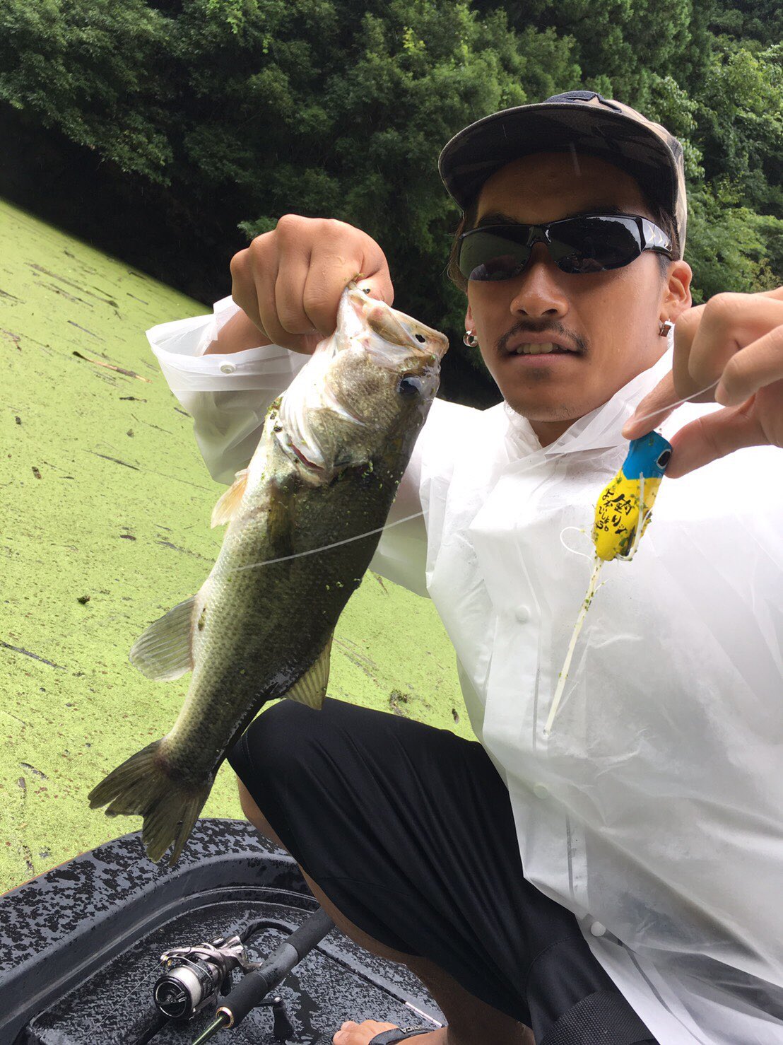 Twitter 上的 徳島洋二郎 テルキの弟ひろちゃんからlineで 釣りよかくんでの釣果がキタ こいつら兄弟は俺が仕事忙しい時に かぎって釣果を送ってくる 笑 お兄ちゃんより先に釣りよかくんフィッシュおぇ ひろちゃんおめでとう V笑 T Co Vsvzntukek
