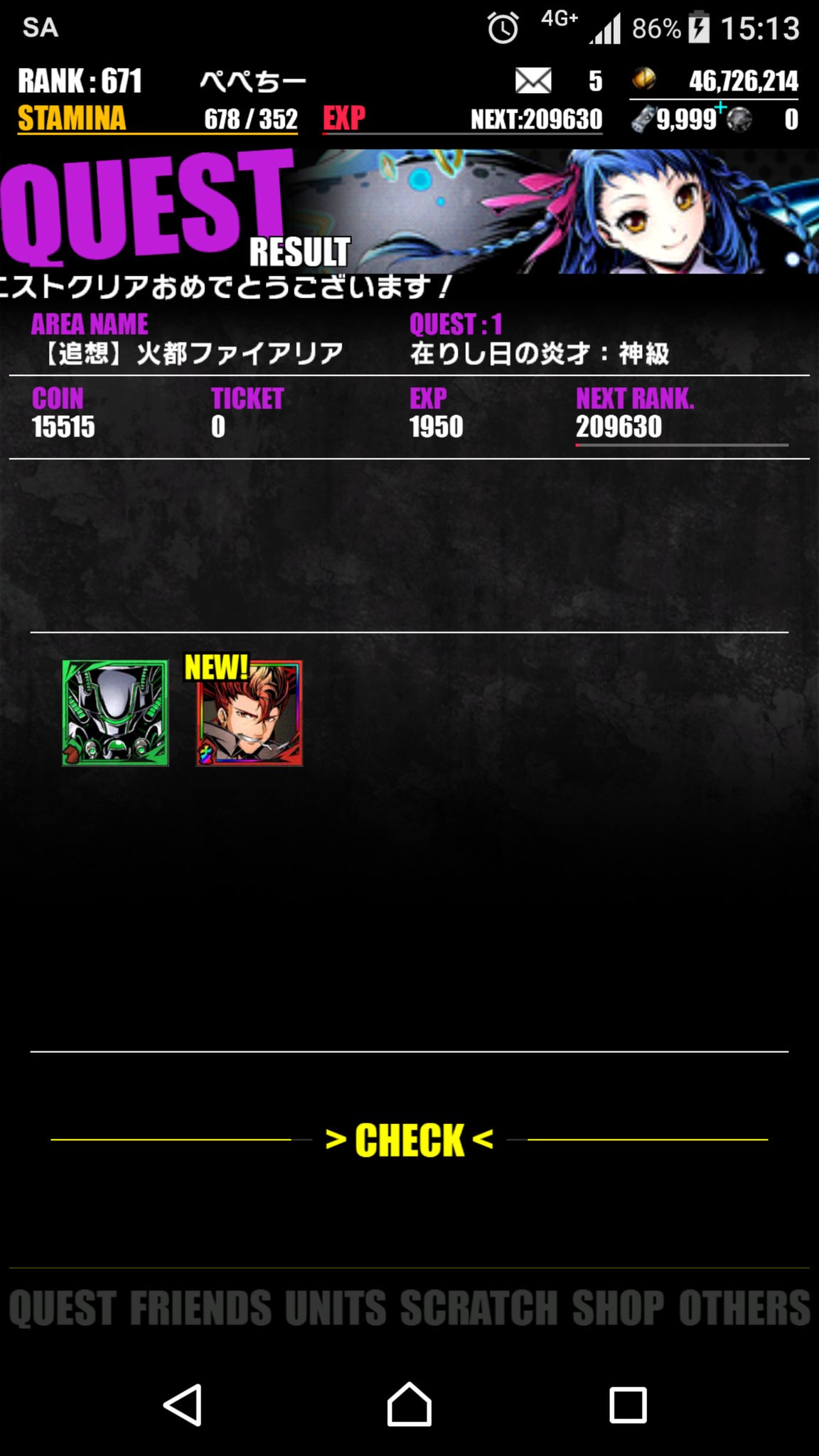 ペペちー ディバゲ垢 Pepeponzad Twitter