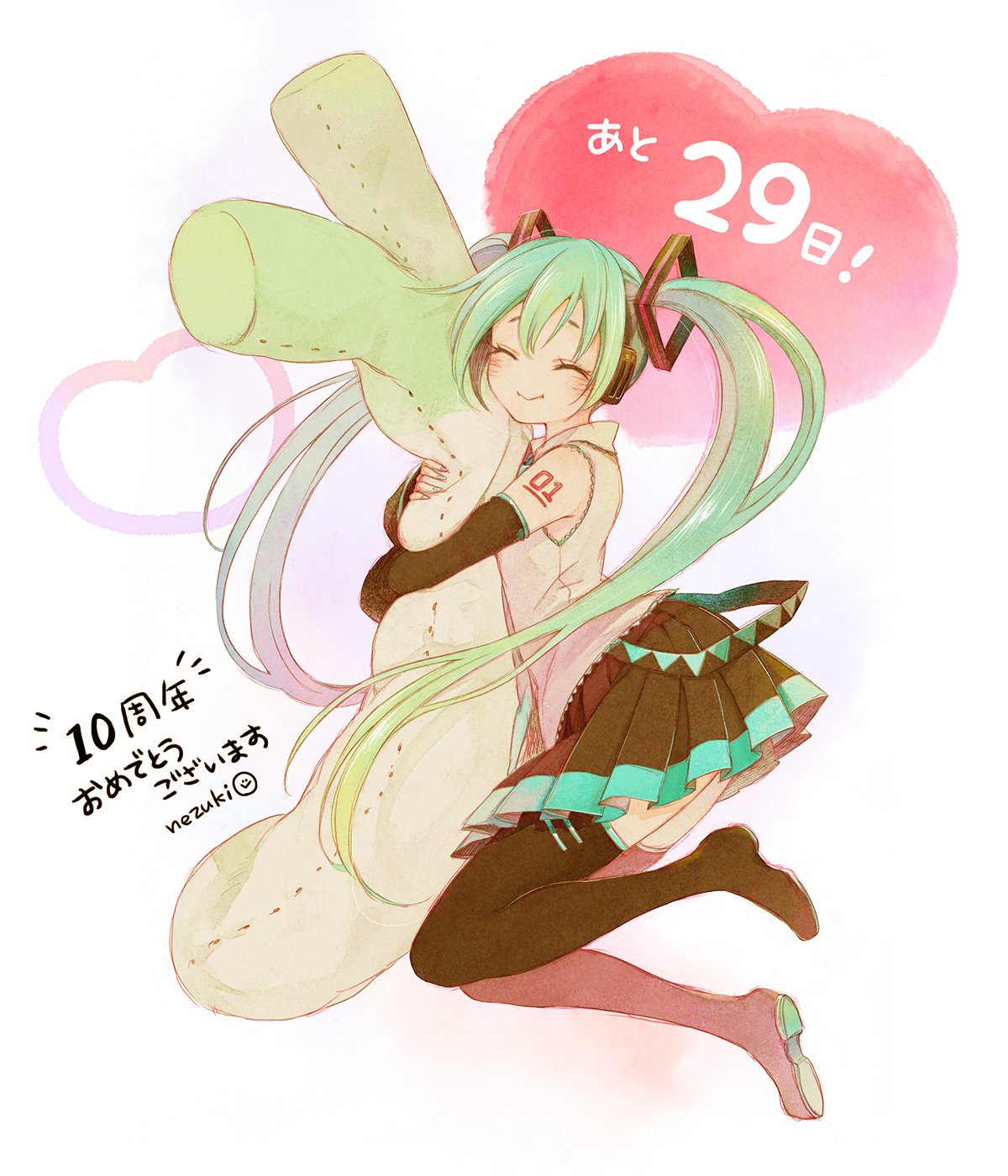 送料無料 店舗 Miku Hatsune on  X: カード・フォト・ブロマイド