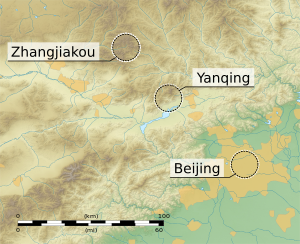 ChinaAggregate's tweet photo. Yanqing closed a 20 hectare stone quarry to welcome #winterolympics 
https://t.co/ej2sgf0mL2 https://t.co/g6ge8ZLTzt
