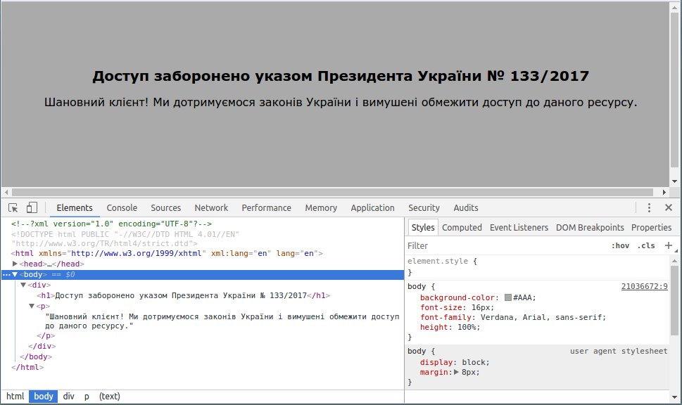 neverblued's tweet image. Использование стопроцентной высоты и положительного отступа как бы подчёркивает амбивалентность украинского пути впезад. #CSS #Ukraine