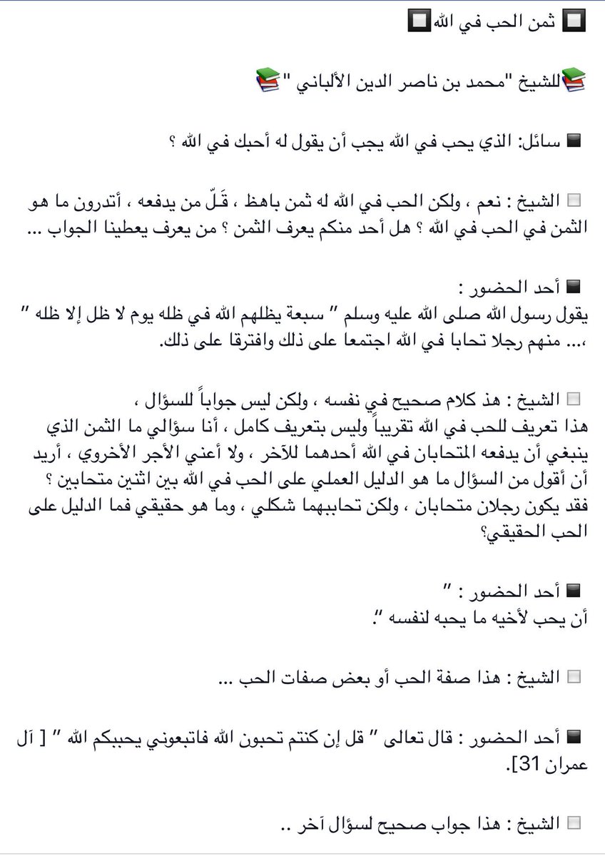 Xd835xdd2axd835xdd2bxd835xdd07 On Twitter