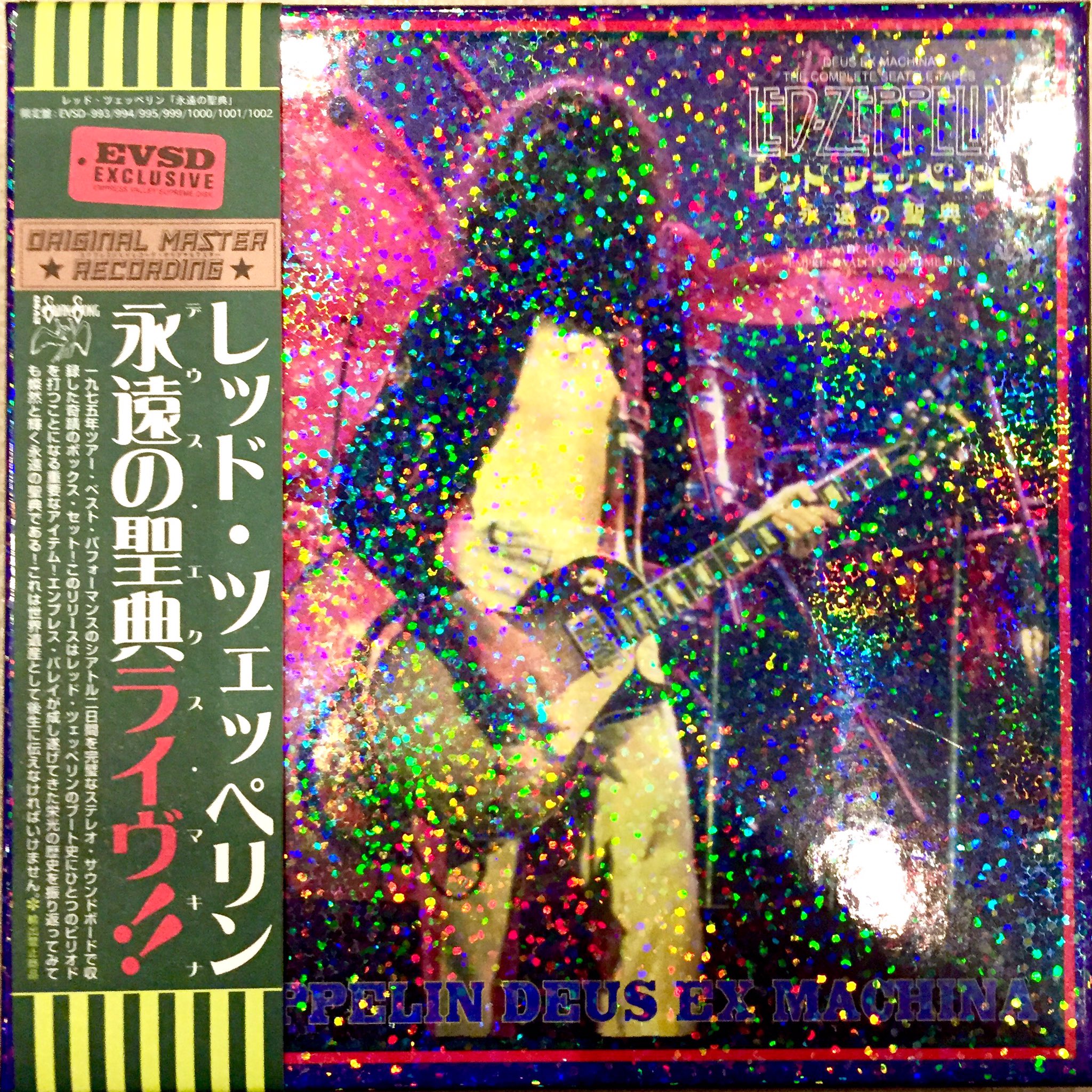 Led Zeppelin – 1977-06-21 “Listen To This, Eddie” Empress