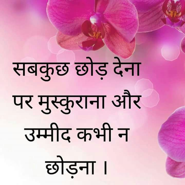 25Prakashsingh's tweet image. 