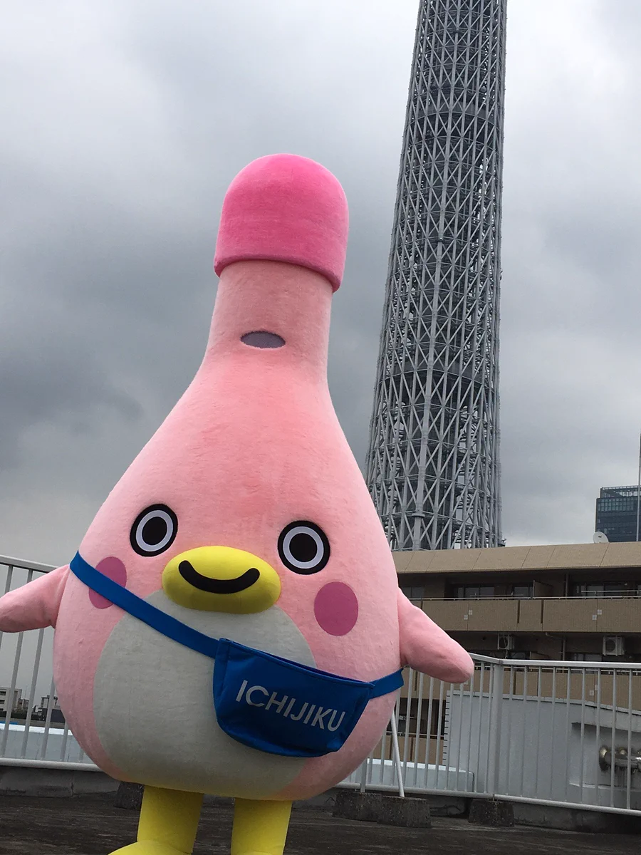 可愛い？攻めたデザイン？イチジク浣腸のマスコットキャラ「かんちゃん」ｗｗｗ