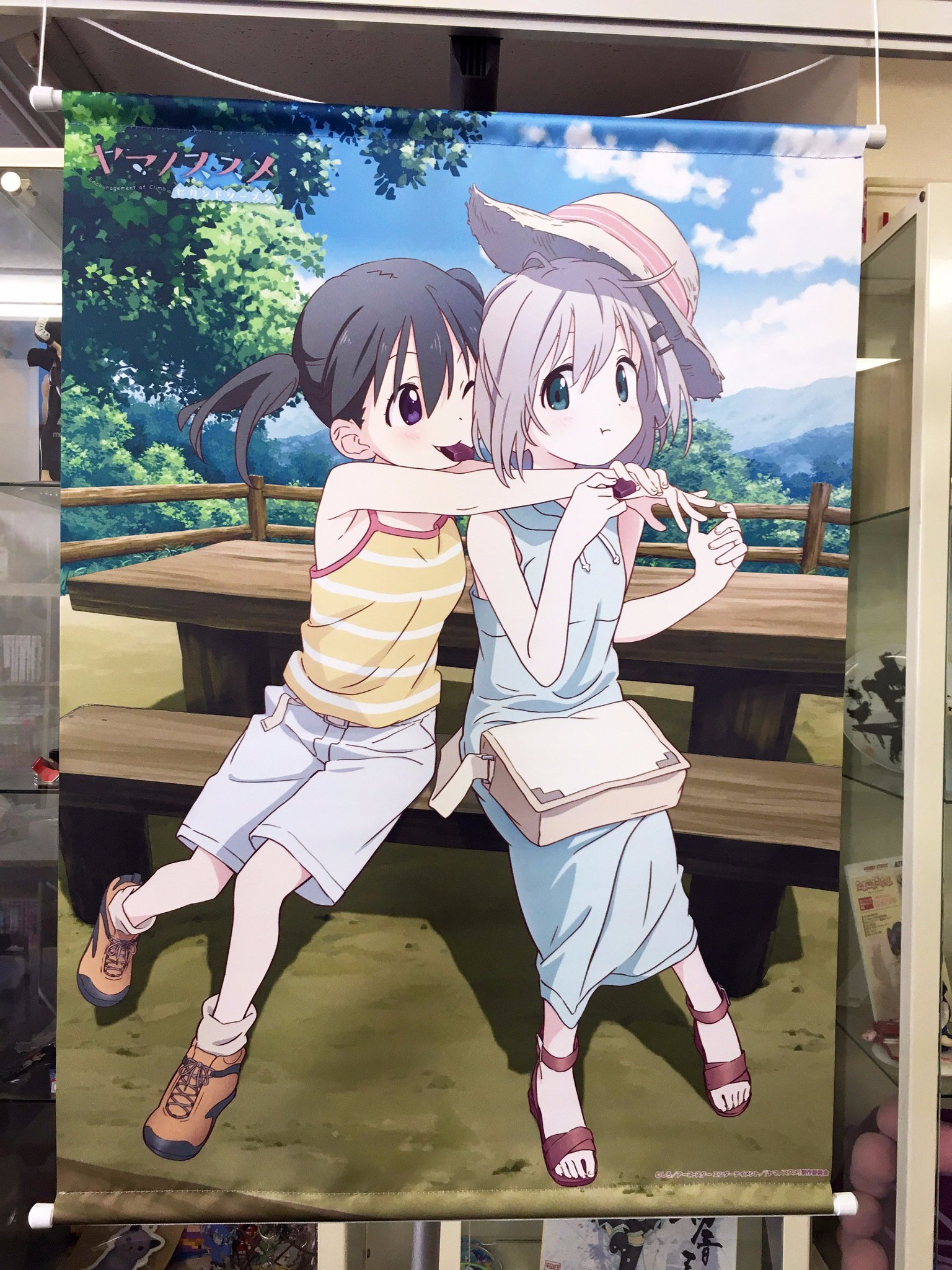 ヤマノススメ タペストリー ホビーストック バニー HS限定 数量100】ヤマノススメ セカンドシーズン 描き下ろしB2