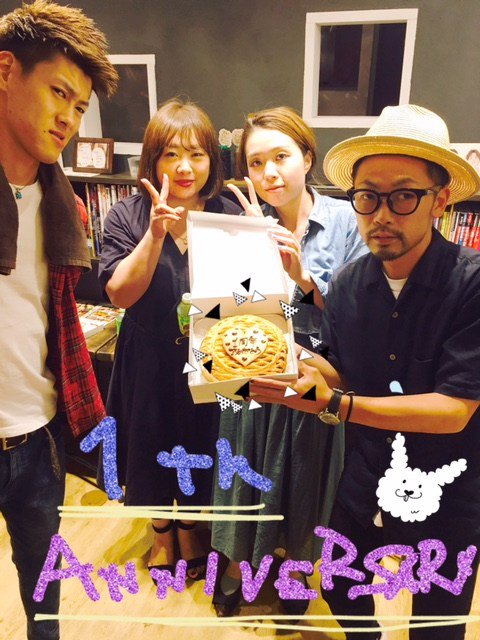 Rien鴻巣店 美容室 Rien3konosu Twitter Rien鴻巣店 美容室 Rien3konosu Twitter