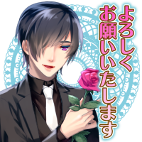 美青年のtwitterイラスト検索結果 古い順 美青年のtwitterイラスト検索結果 古い順