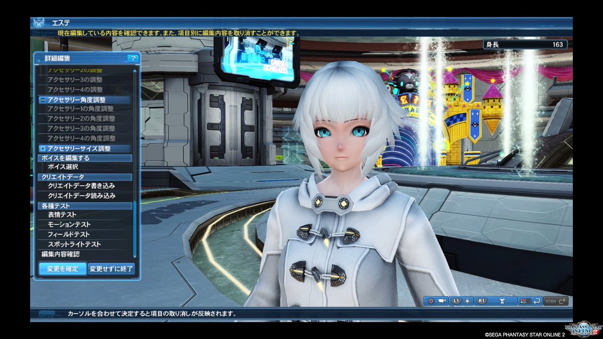 蕩けた蜂蜜ウサギ בטוויטר 再現キャラの隣に元ネタ レクリエイターズのメテオラのつもり 再現力ください 切実