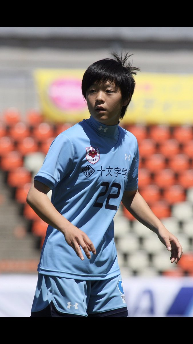 Fc十文字ventus Twitter પર 高校 8 9 17に静岡で行われます U 16日本女子代表候補トレーニングキャンプのメンバーに 十文字高校から Topチームでも活躍中の 瀧澤千聖と三谷和華奈が選ばれました T Co Gofmeeh3xx T Co Fjhdbrifri