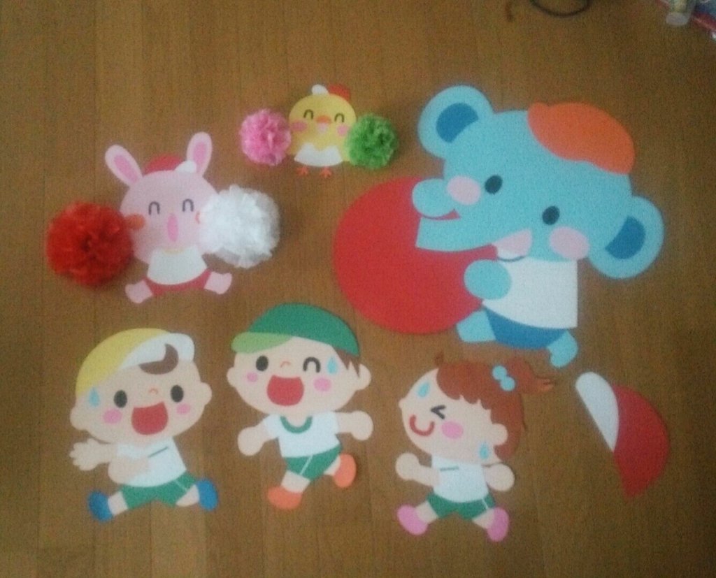 かおり Twitterren 運動会壁面 画質悪い 笑 大好きなイシグロフミカさんのイラストを自分なりに組み合わせたりアレンジしたりして壁面にしました もう少し小物作ろうかな 万国旗とか 二学期から飾るの楽しみ かおり Twitterren 運動会壁面 画質悪い 笑 大好きなイシグロフミカさんのイラストを自分なりに組み合わせたりアレンジしたりして壁面にしました もう少し小物作ろうかな 万国旗とか 二学期から飾るの楽しみ