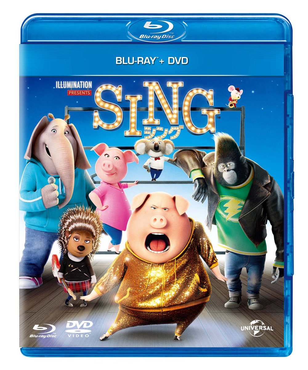 タワーレコード セール キャンペーン Sing シング 今夜の Fnsうたの夏まつり で I M Still Standing Bad Romance などが披露 スキマスイッチ 大橋卓弥さん トレエン斎藤さんらが出演 T Co Kbg51uf1q9 大橋卓弥 斎藤さん タワーレコード セール キャンペーン Sing シング 今夜の Fnsうたの夏まつり で I M Still Standing Bad Romance などが披露 スキマスイッチ 大橋卓弥さん トレエン斎藤さんらが出演 T Co Kbg51uf1q9 大橋卓弥 斎藤さん