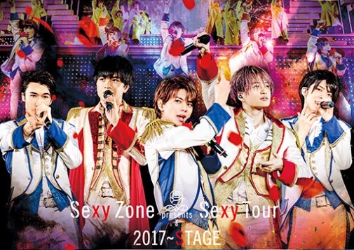 SexyZone Sexy tour 2017 STAGE