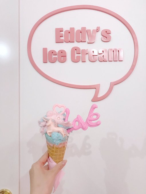 Eddysicecreamのtwitterイラスト検索結果 古い順