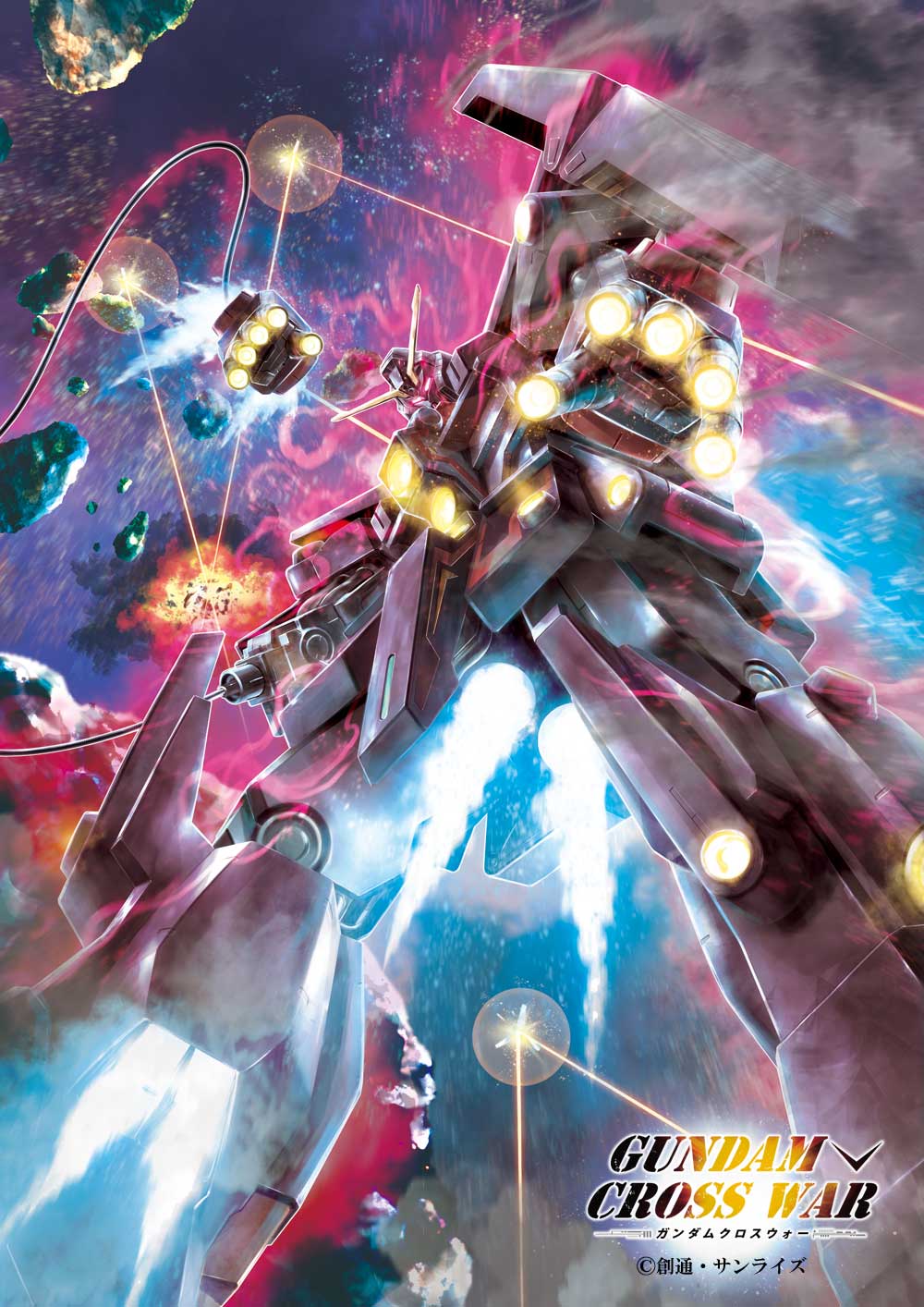 GUNDAM CROSS WAR (@GundamCrossWar) / X GUNDAM CROSS WAR (@GundamCrossWar) / X