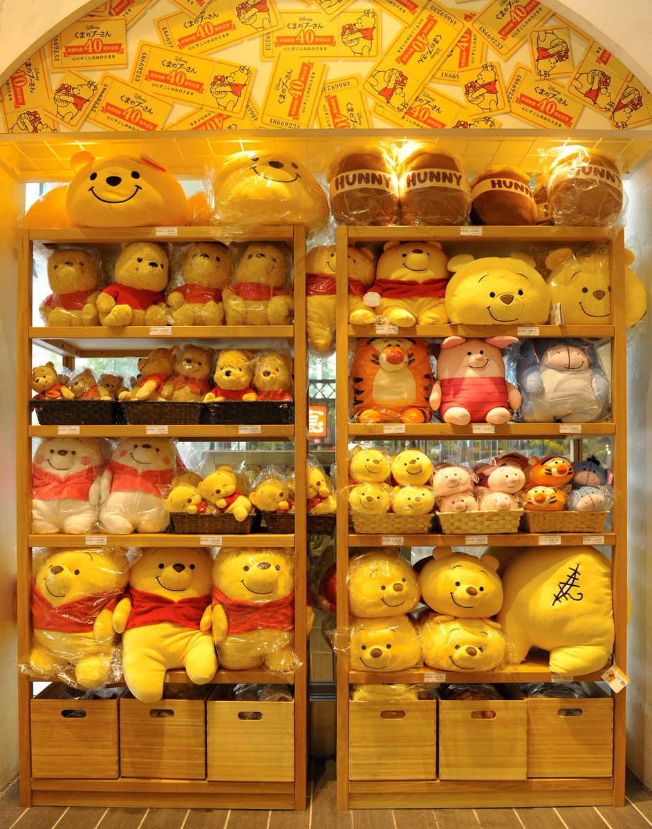 堂本光一さん 矢木田喜美枝さん Koichi51kimie15 Twitter