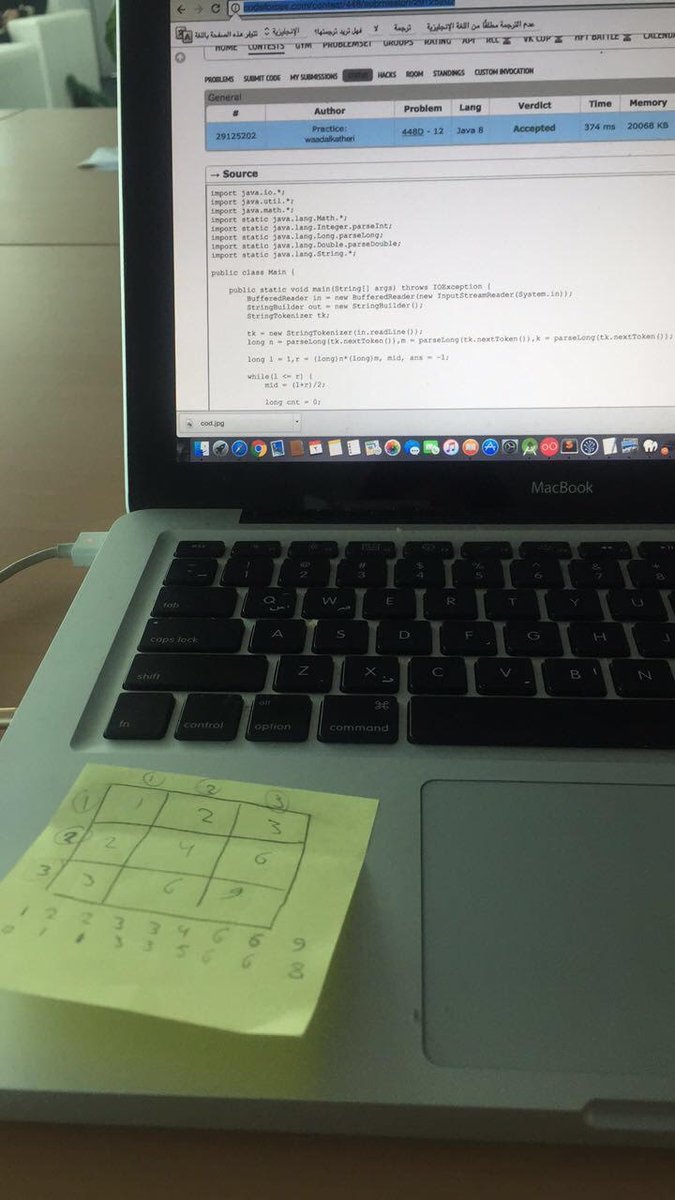 WaadAlkatheri's tweet image. #solve_problem 448D I use binary search  codeforces.com/contest/448/su…