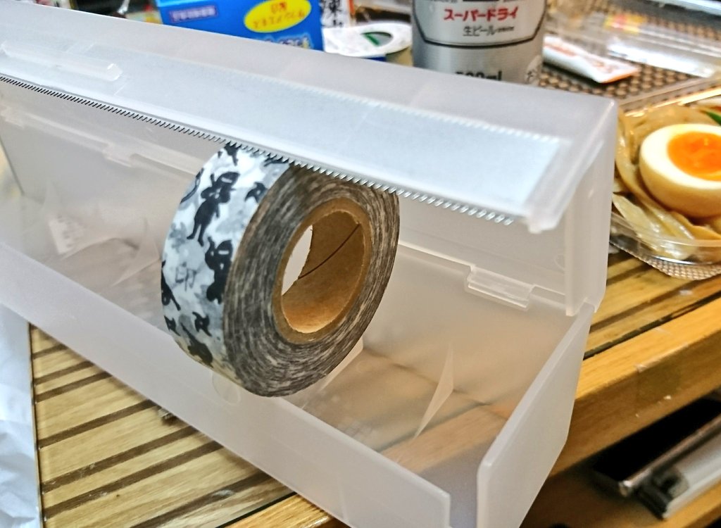 解釈する 裁定 朝 無印 ラップ ケース マステ Harpe Jp 解釈する 裁定 朝 無印 ラップ ケース マステ Harpe Jp