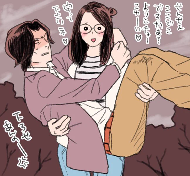多聞先生と依子が好き #異界入り2017 
