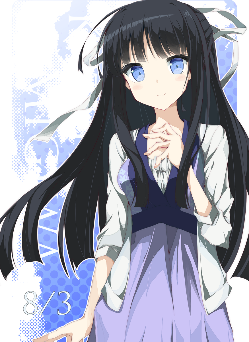 Uzivatel ケロス Na Twitteru 渚一葉誕生日おめでとう 渚一葉生誕祭 渚一葉生誕祭17 T Co Rgjse2kulv Twitter Uzivatel ケロス Na Twitteru 渚一葉誕生日おめでとう 渚一葉生誕祭 渚一葉生誕祭17 T Co Rgjse2kulv Twitter