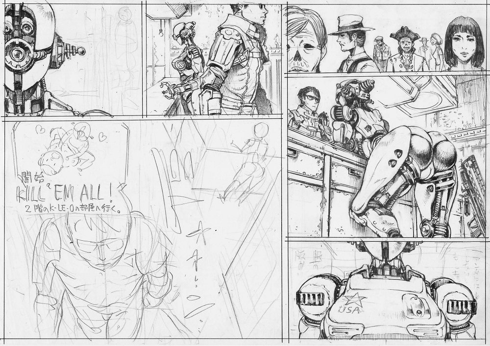 徐々にクレオに慣れてはきた…が、やはり丸一日やっても1p完成せず。手のひらが限界なので今日はここまで。 