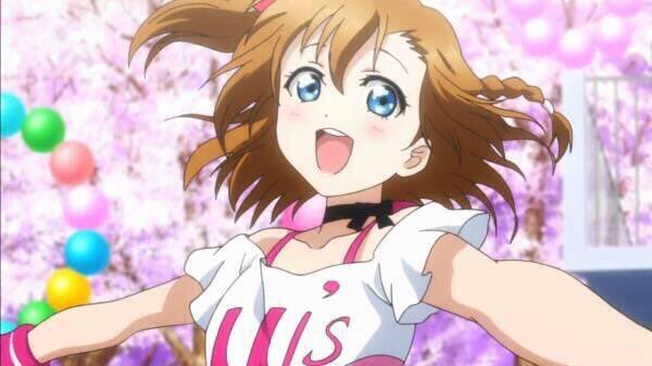 Eli_1021_Eli's tweet photo. 誕生日おめでとう💖🎉
これからも応援してます😉🔥

#高坂穂乃果生誕祭2017
#RTした人全員フォローする https://t.co/zEtVaNYvPA