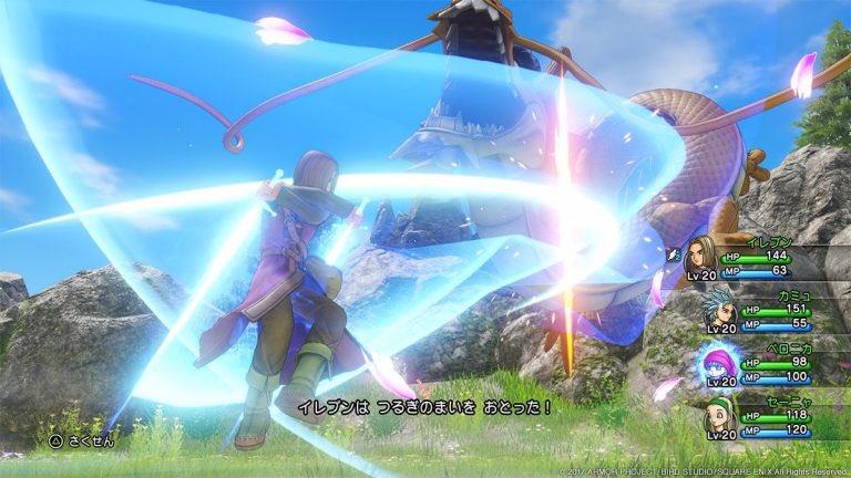 ドラクエ11攻略ガイド Gameai 主人公 勇者 のスキルパネルと会得可能な 呪文 スキル T Co Eiqoxphrui 拡張パネルも追加しました ストーリー中盤のおすすめは 右上の秘密パネルにある両手剣スキルの 全身全霊斬り かなり強力なので ドラクエ11攻略ガイド Gameai 主人公 勇者 のスキルパネルと会得可能な 呪文 スキル T Co Eiqoxphrui 拡張パネルも追加しました ストーリー中盤のおすすめは 右上の秘密パネルにある両手剣スキルの 全身全霊斬り かなり強力なので