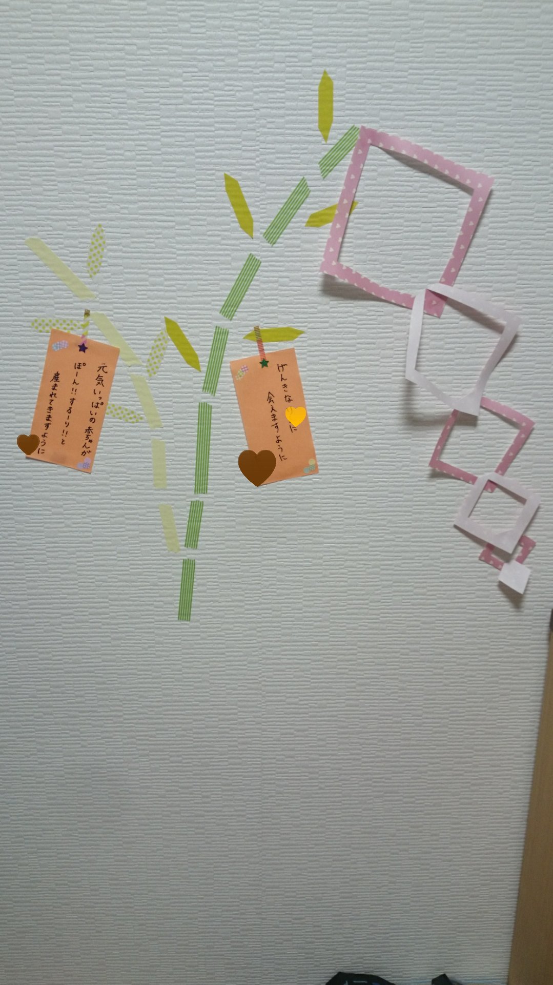 七夕の笹が枯れない方法４つ 丸まるのを防いで長持ちさせるコツ