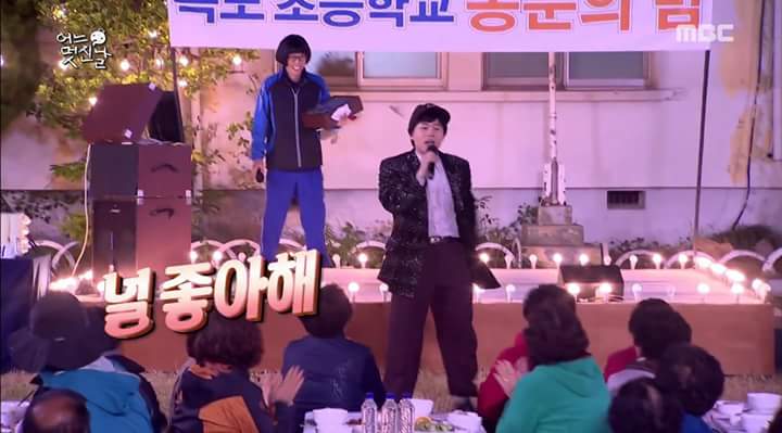 YSHuselessinfo's tweet photo. 1. 양세형은 방송에서 아이돌 위너의 노래를 자주 부르는 것으로 보아 위너 노래��� 좋아하는 듯 하다. https://t.co/pLZFiUFazo
