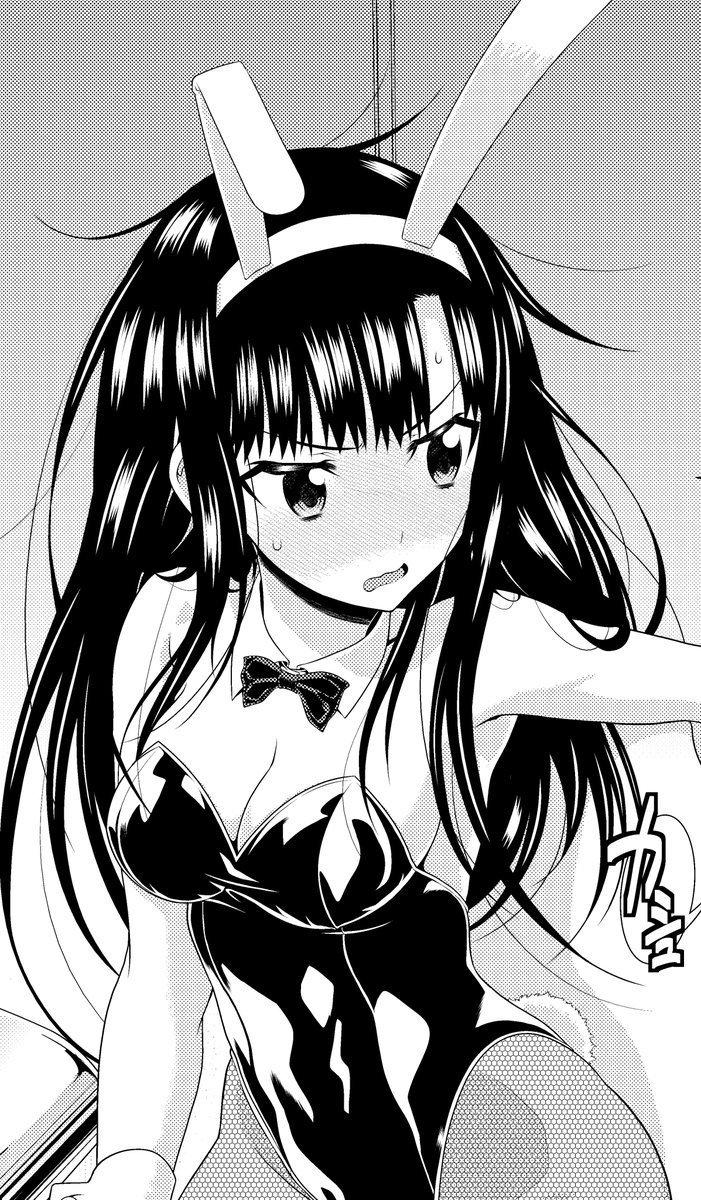 バニーの日という事で！comicREX連載中の『みだLOVE♪』ではTS