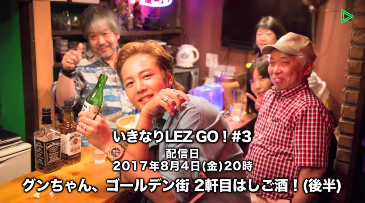 Linelive いきなりlez Twitter Search Linelive いきなりlez Twitter Search