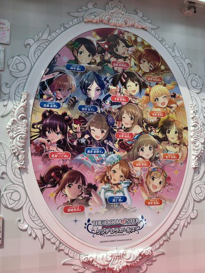 大坪劇場 アイドルマスターシンデレラガールズ5thlive福岡公演 7ページ目 Togetter 大坪劇場 アイドルマスターシンデレラガールズ5thlive福岡公演 7ページ目 Togetter
