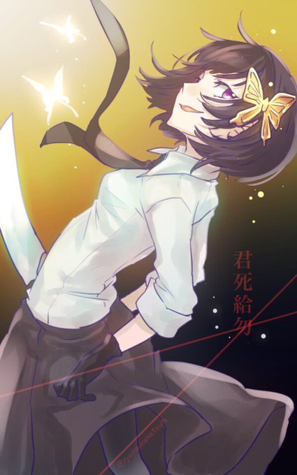 与謝野晶子生誕祭のtwitterイラスト検索結果 与謝野晶子生誕祭のtwitterイラスト検索結果