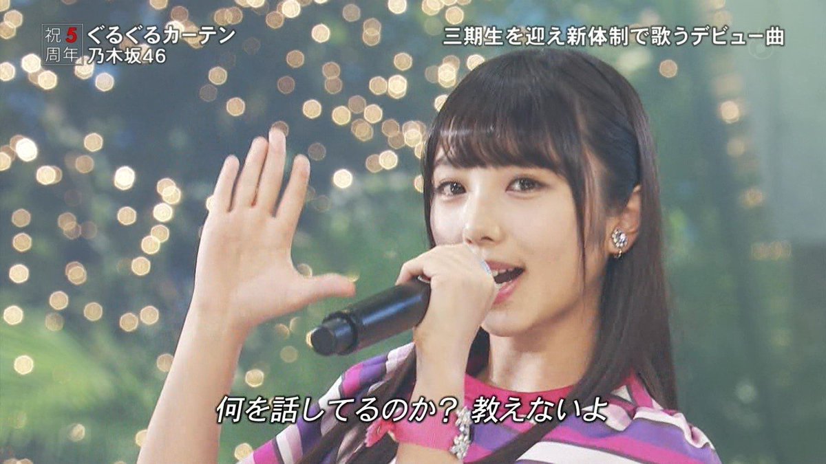 4646nogi tweet picture