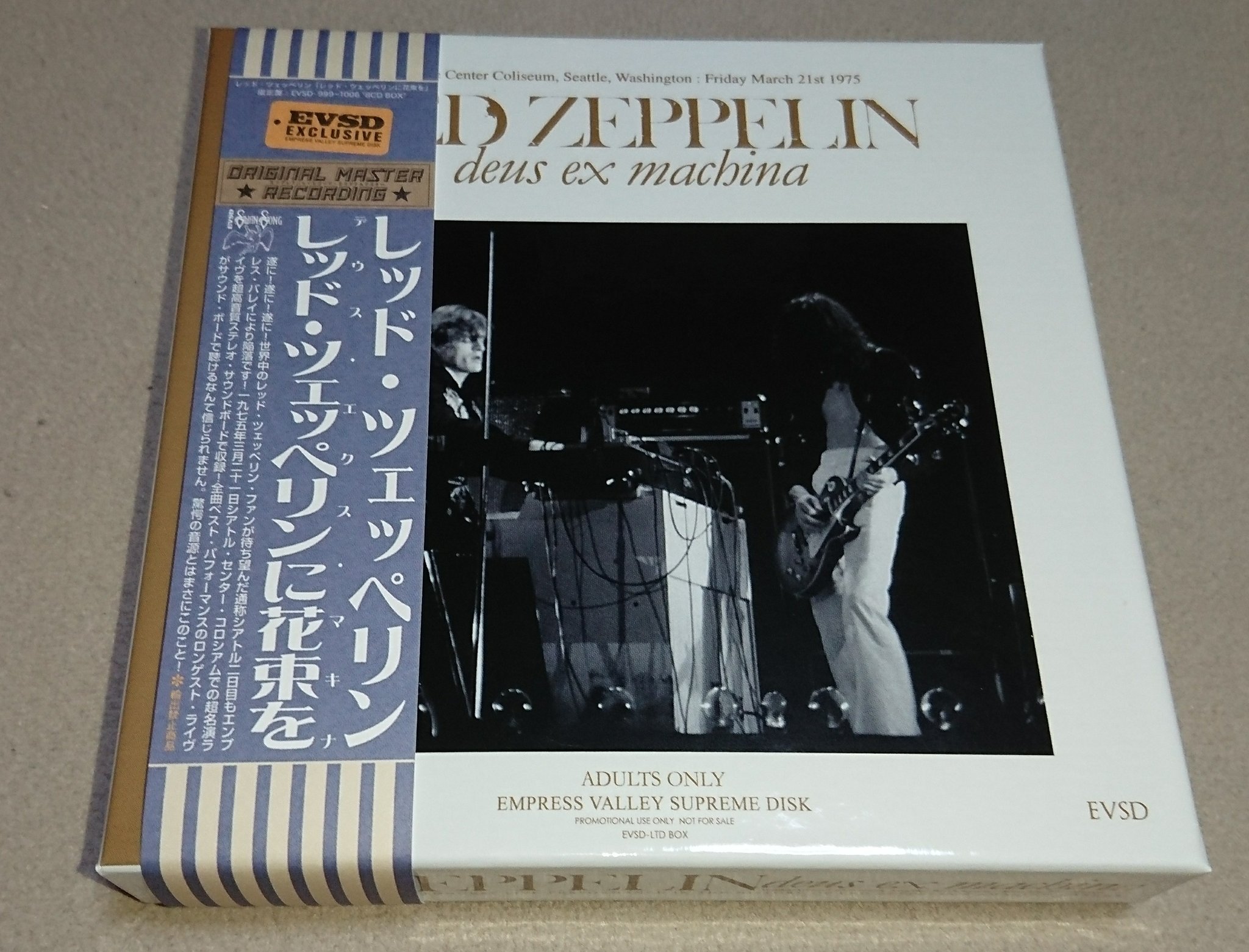 70's ROCK大好き親父 على X: 