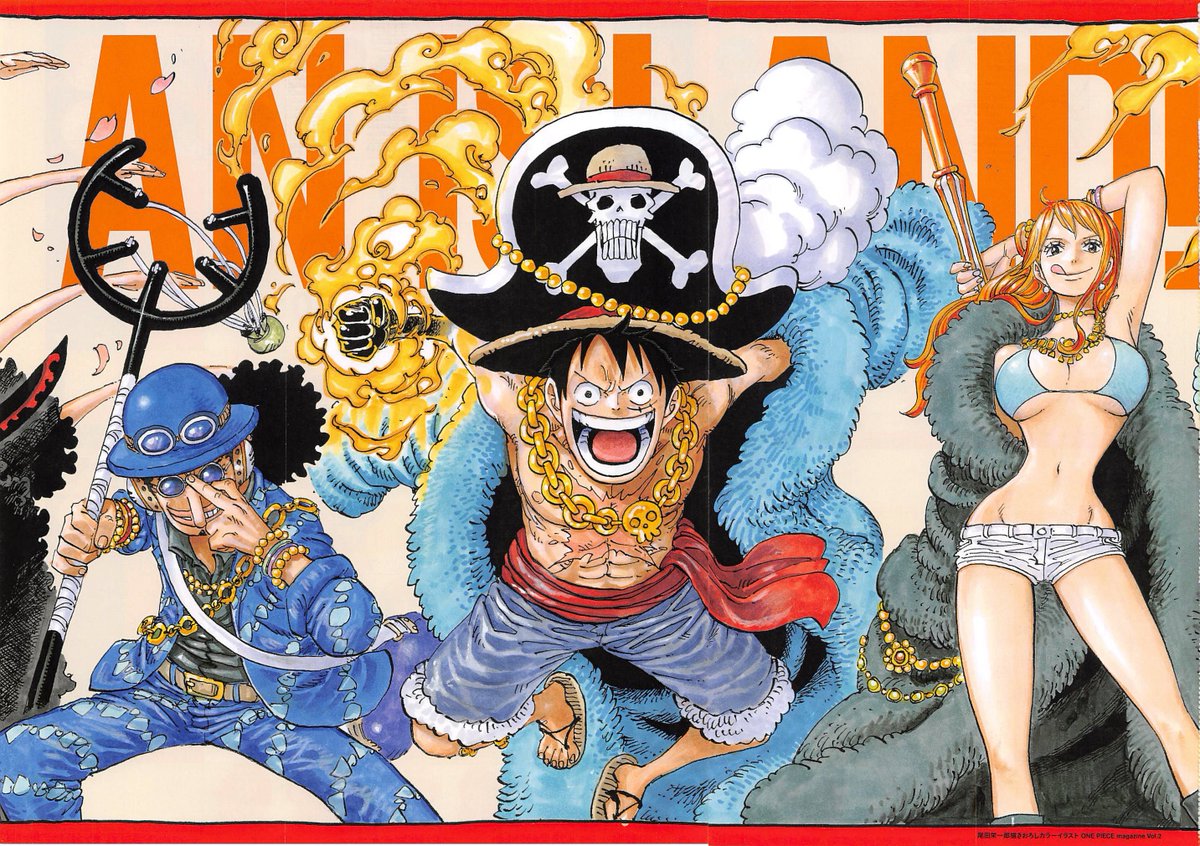 Yonkouproductions One Piece Magazine Colorspread 1 And 2 Stitched Yonkouproductions One Piece Magazine Colorspread 1 And 2 Stitched