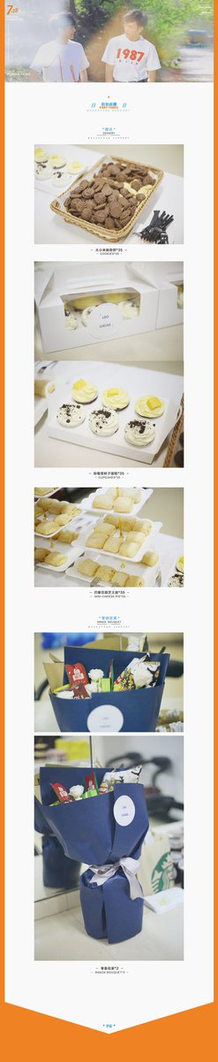 LEOLUCAS_UNION's tweet photo. 💕170728 Supporting for Nanjing FM💕 

..to be continued..🍃

with @ Double_L明望双人站 @ _NOWANDTHEN

#LeoLucas #明望 #밍왕 #杨业明 #姚望 #양예밍 #야오왕 https://t.co/g5tATxDI6V